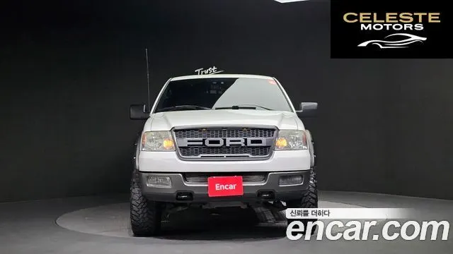 FORD F150 5.4L 2004 — photo 3 sur 20