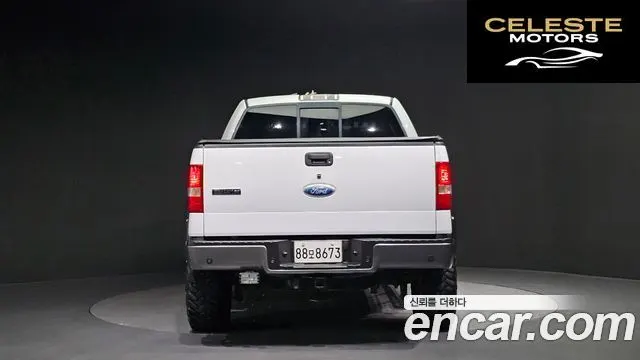 FORD F150 5.4L 2004 — photo 4 sur 20