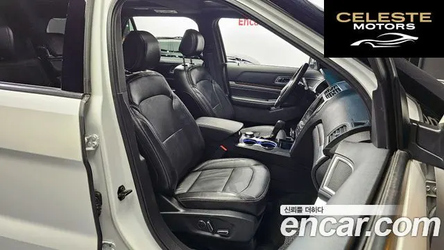 FORD 2.3 Limited 4WD 2016 — photo 10 sur 20