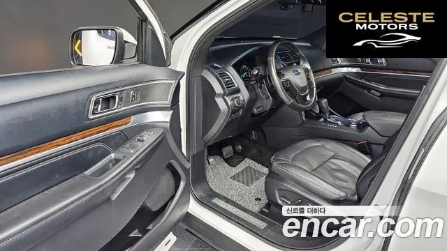 FORD 2.3 Limited 4WD 2016 — photo 11 sur 20