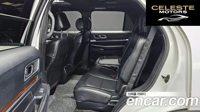 FORD 2.3 Limited 4WD 2016 — photo 12 sur 20