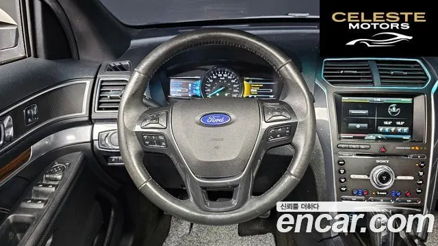 FORD 2.3 Limited 4WD 2016 — photo 13 sur 20