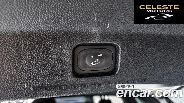 FORD 2.3 Limited 4WD 2016 — photo 19 sur 20