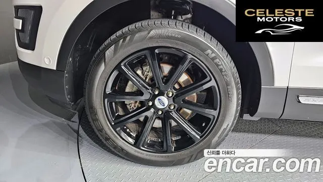 FORD 2.3 Limited 4WD 2016 — photo 5 sur 20