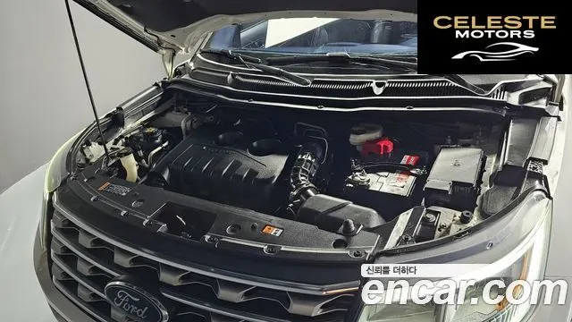 FORD 2.3 Limited 4WD 2016 — photo 6 sur 20