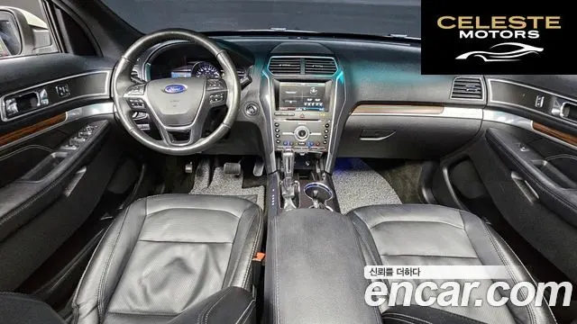 FORD 2.3 Limited 4WD 2016 — photo 7 sur 20