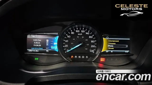 FORD 2.3 Limited 4WD 2016 — photo 8 sur 20