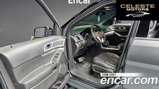 FORD 2.0 2WD 2015 — photo 11 sur 20