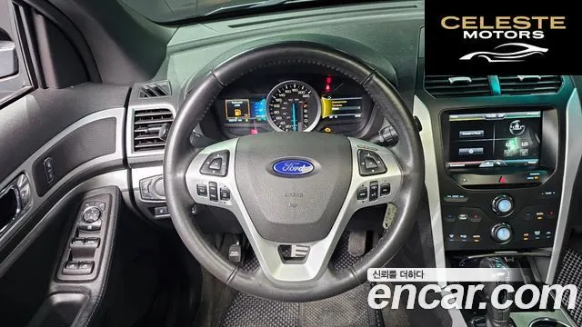 FORD 2.0 2WD 2015 — photo 13 sur 20