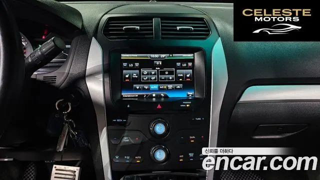 FORD 2.0 2WD 2015 — photo 14 sur 20