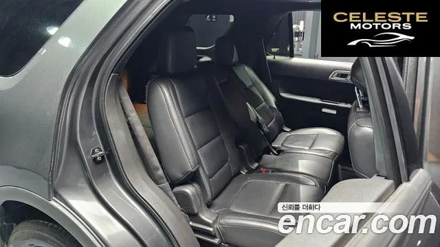 FORD 2.0 2WD 2015 — photo 18 sur 20