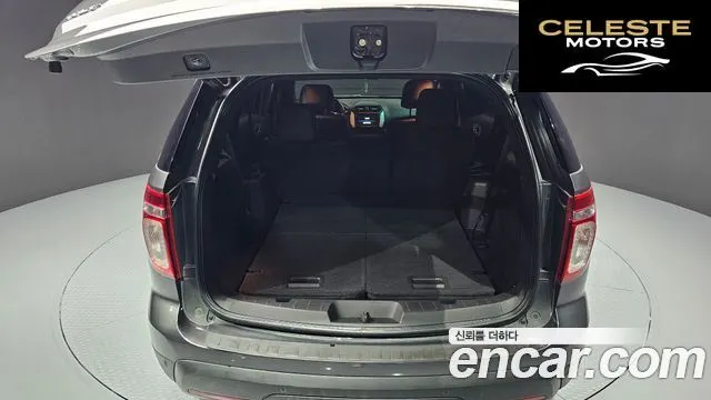 FORD 2.0 2WD 2015 — photo 19 sur 20