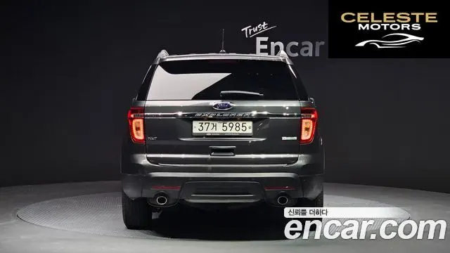 FORD 2.0 2WD 2015 — photo 4 sur 20