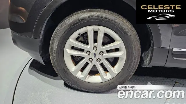 FORD 2.0 2WD 2015 — photo 5 sur 20