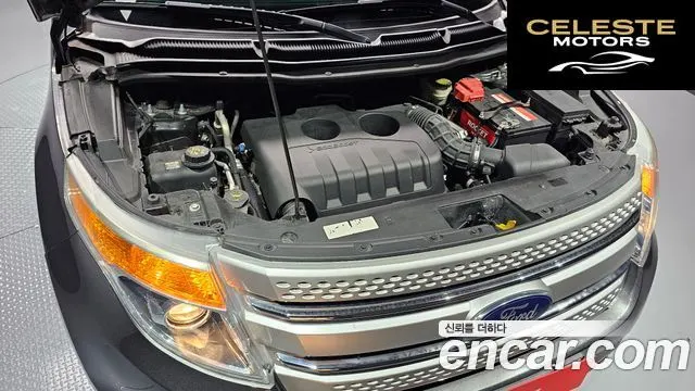 FORD 2.0 2WD 2015 — photo 6 sur 20