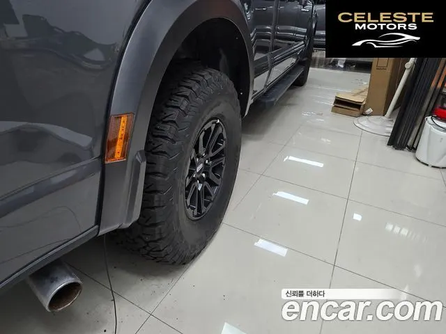 FORD F150 3.5L High 2021 — photo 15 sur 26