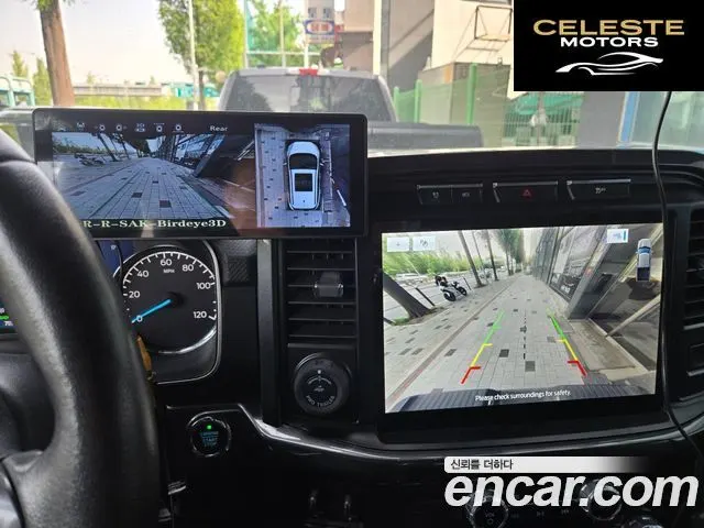 FORD F150 3.5L High 2021 — photo 17 sur 26