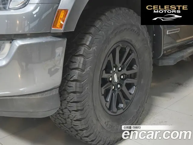 FORD F150 3.5L High 2021 — photo 18 sur 26