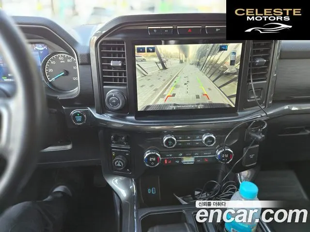FORD F150 3.5L High 2021 — photo 19 sur 26