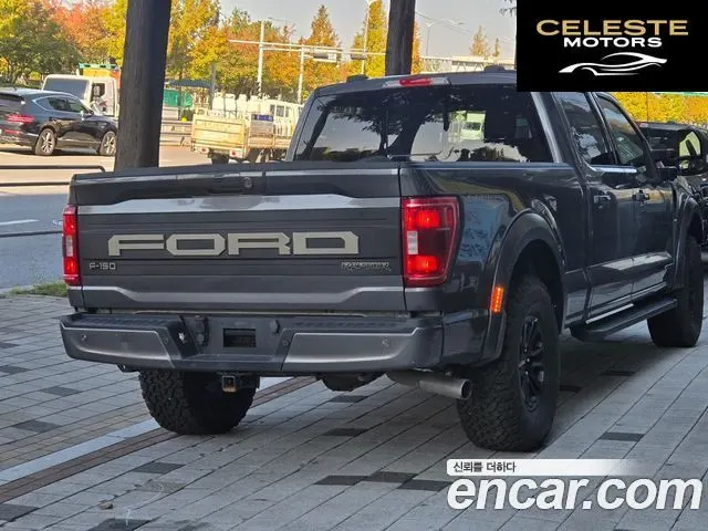 FORD F150 3.5L High 2021 — photo 2 sur 26