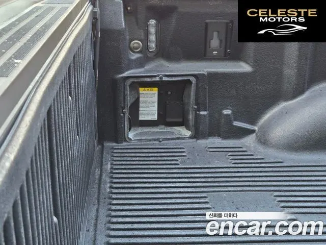 FORD F150 3.5L High 2021 — photo 20 sur 26
