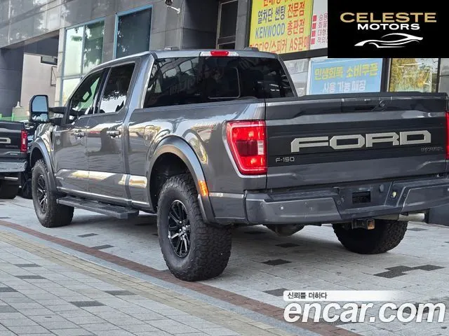 FORD F150 3.5L High 2021 — photo 4 sur 26