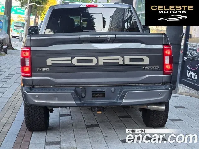 FORD F150 3.5L High 2021 — photo 5 sur 26