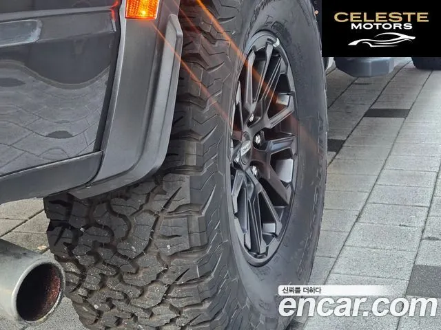 FORD F150 3.5L High 2021 — photo 6 sur 26