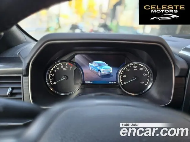 FORD F150 3.5L High 2021 — photo 8 sur 26