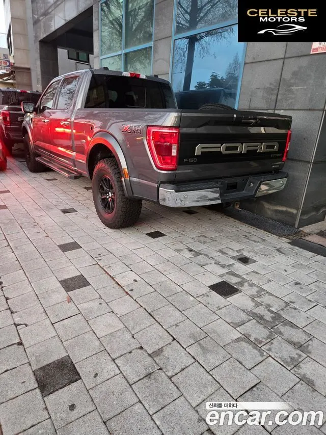 FORD F150 3.5L 2021 — photo 13 sur 26