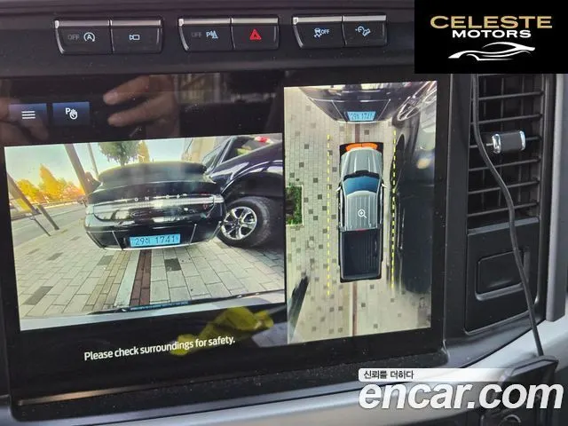 FORD F150 3.5L 2021 — photo 15 sur 26