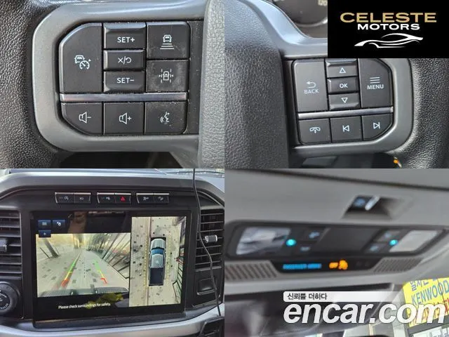 FORD F150 3.5L 2021 — photo 18 sur 26