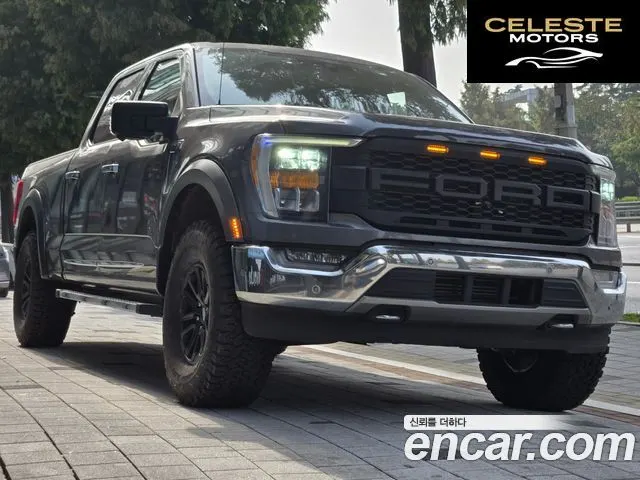 FORD F150 3.5L 2021 — photo 22 sur 26