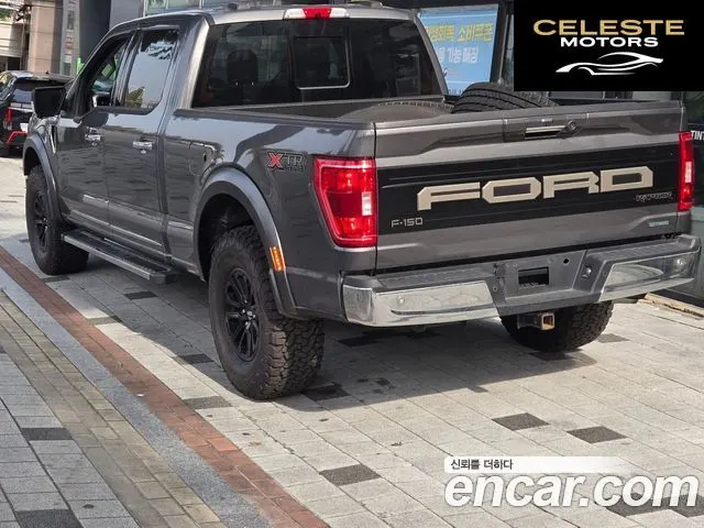 FORD F150 3.5L 2021 — photo 24 sur 26