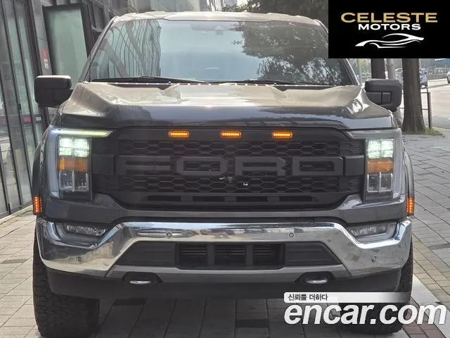 FORD F150 3.5L 2021 — photo 3 sur 26
