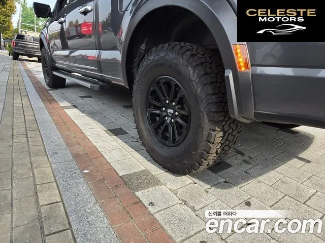 FORD F150 3.5L 2021 — photo 5 sur 26