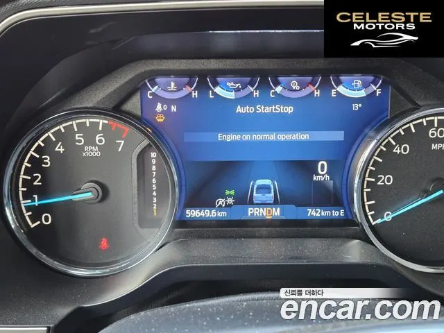 FORD F150 3.5L 2021 — photo 8 sur 26