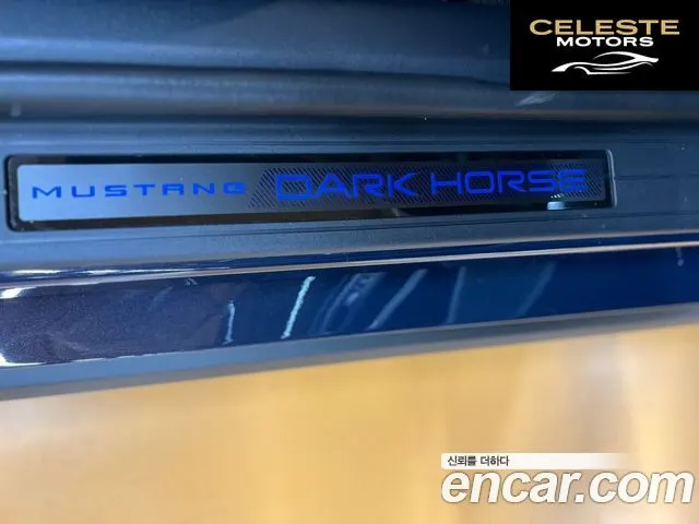 FORD 75.0 GT Premium Coupé 2024 — photo 16 sur 24