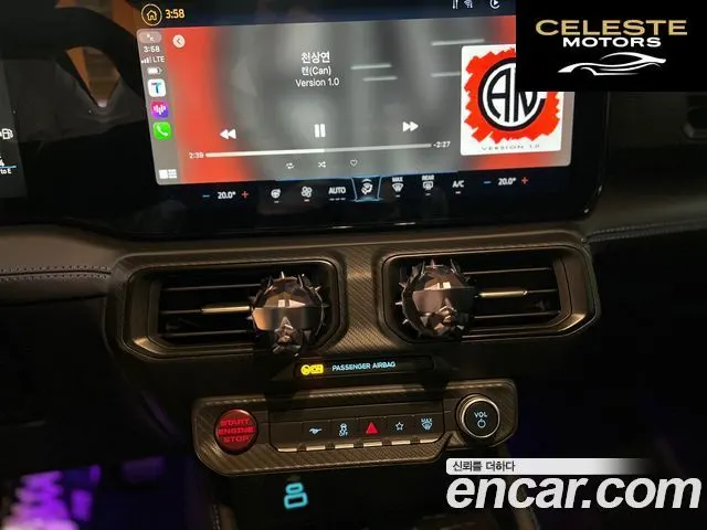 FORD 75.0 GT Premium Coupé 2024 — photo 17 sur 24