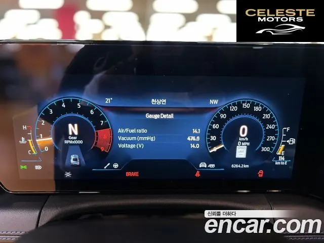 FORD 75.0 GT Premium Coupé 2024 — photo 18 sur 24