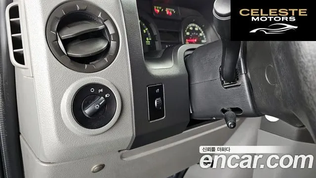 FORD E-Série E-350 2012 — photo 16 sur 20