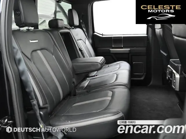 FORD F150 3.5L 2019 — photo 12 sur 26