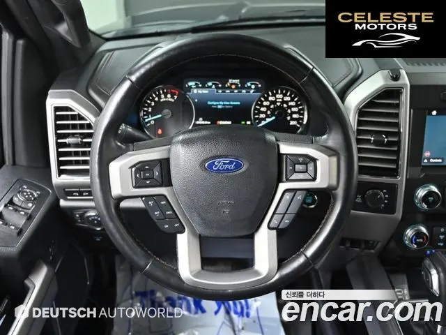 FORD F150 3.5L 2019 — photo 13 sur 26
