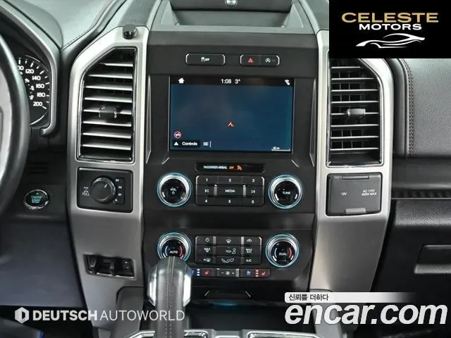 FORD F150 3.5L 2019 — photo 14 sur 26