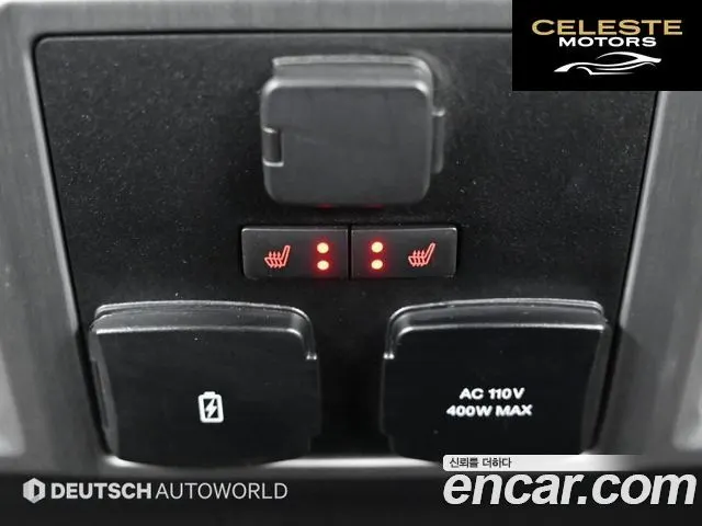 FORD F150 3.5L 2019 — photo 16 sur 26