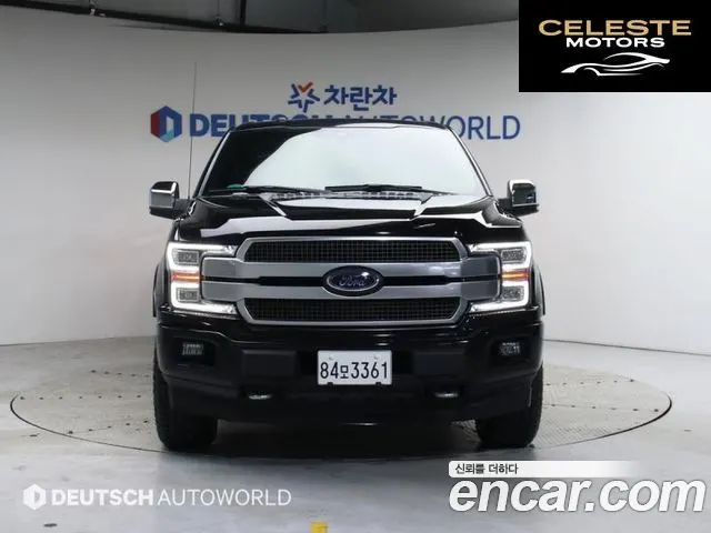 FORD F150 3.5L 2019 — photo 3 sur 26