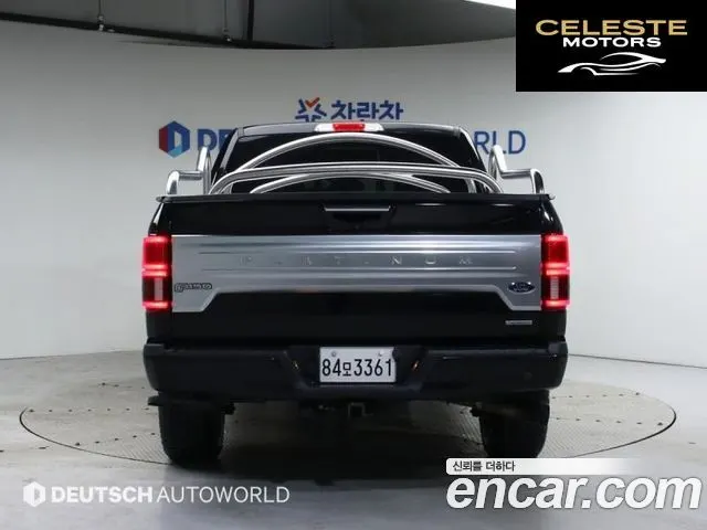 FORD F150 3.5L 2019 — photo 4 sur 26