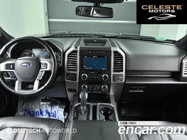 FORD F150 3.5L 2019 — photo 7 sur 26