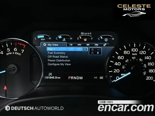FORD F150 3.5L 2019 — photo 8 sur 26