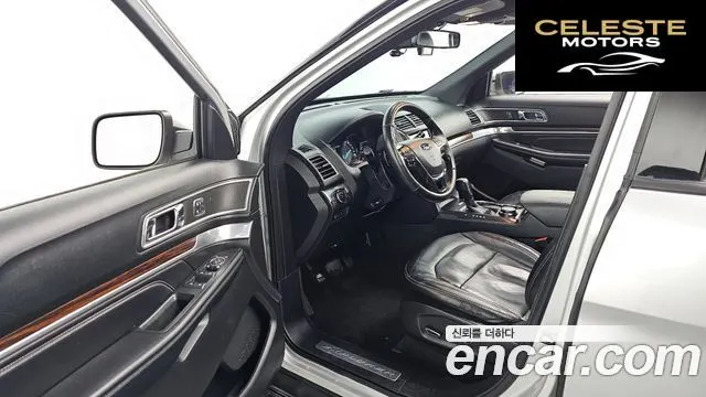 FORD 2.3 Limited 4WD 2017 — photo 11 sur 20